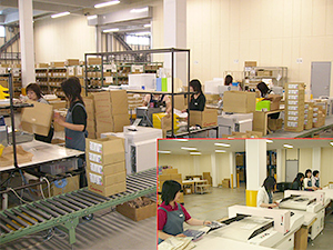 福岡倉庫 富士ロジテック