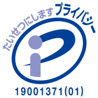 Pマーク(1).png