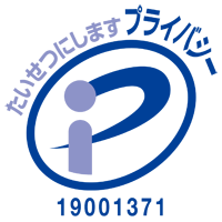 Pマーク.png