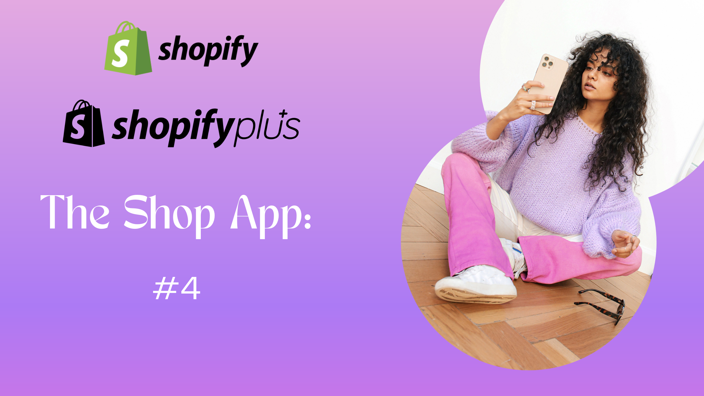 https://www.fujilogi.co.jp/onlinelodi_column/%234%E3%80%80Shop%20APP%20%20Shopify%20Plus%20Deep%20Dive.png
