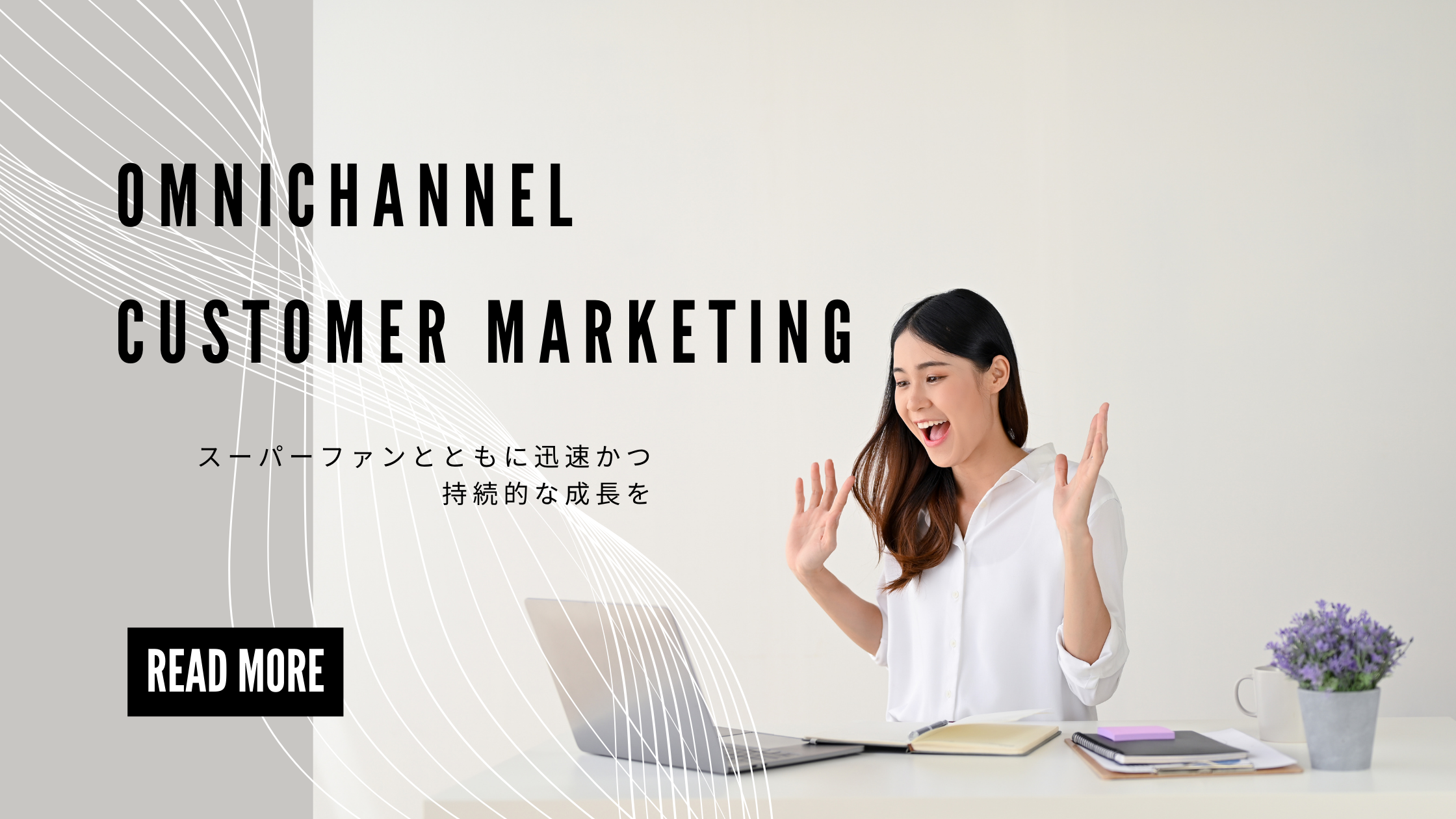 https://www.fujilogi.co.jp/onlinelodi_column/%E3%82%B9%E3%83%BC%E3%83%91%E3%83%BC%E3%83%95%E3%82%A1%E3%83%B3.png