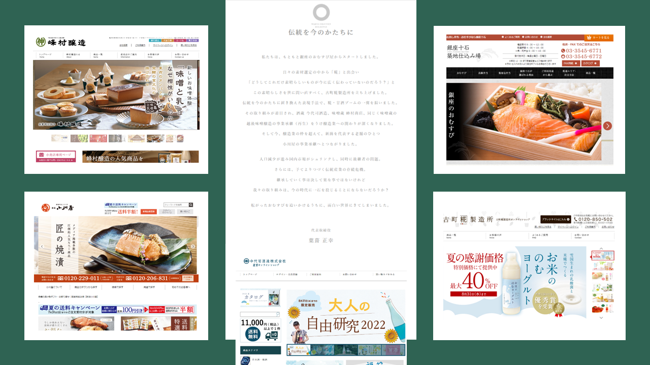 https://www.fujilogi.co.jp/onlinelodi_column/%E3%83%AC%E3%83%9D%E3%83%BC%E3%83%88%E3%83%90%E3%83%8A%E3%83%BC.png