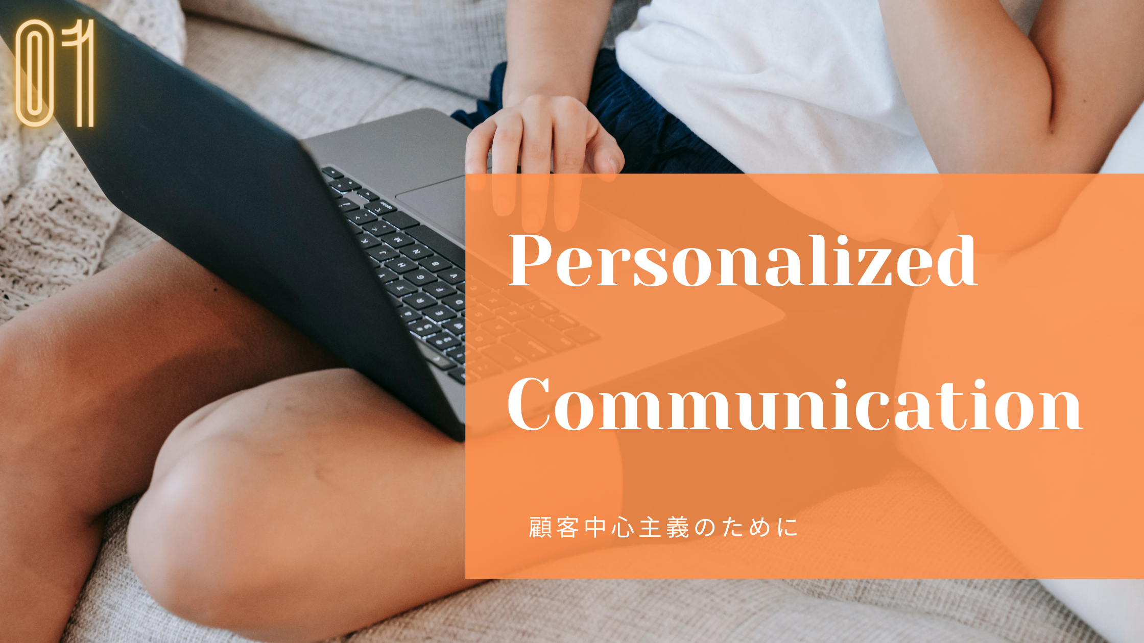 https://www.fujilogi.co.jp/onlinelodi_column/1.png