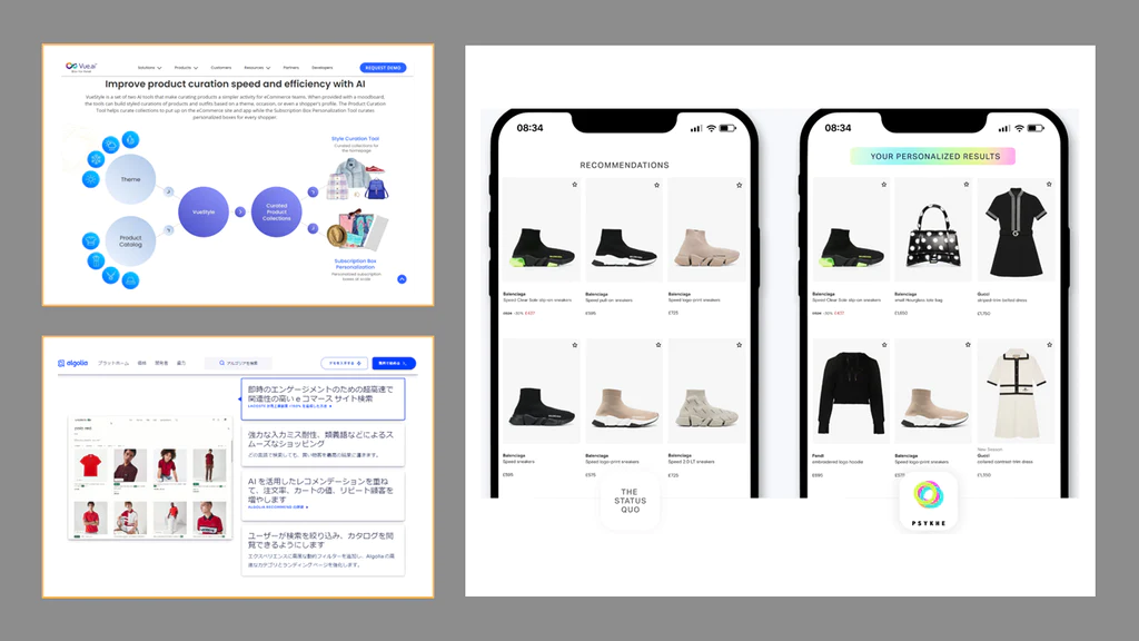 https://www.fujilogi.co.jp/onlinelodi_column/AI01_1024x1024.png