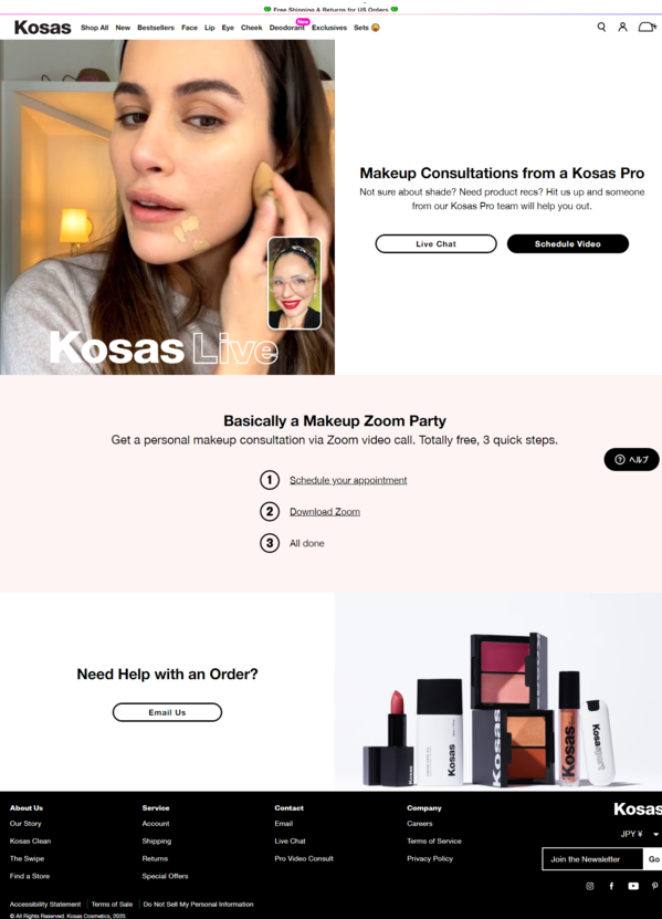 Kosas Live - Kosas Cosmetics.png