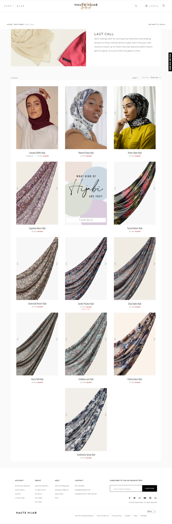 Last Call Sale - Haute Hijab.png