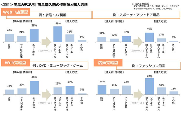 中山様ブログ2回目⑥.png