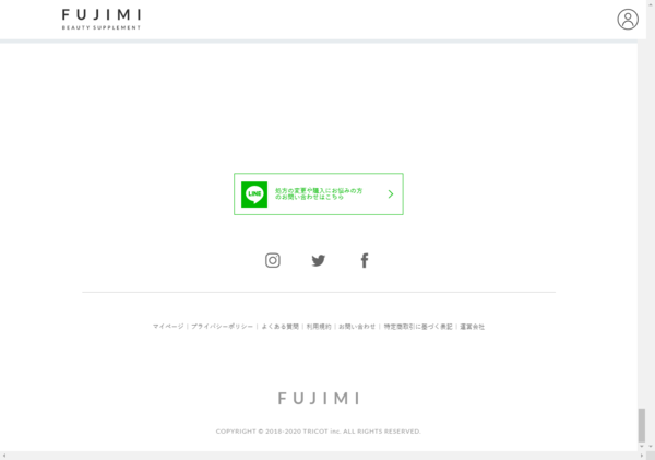 LINE 無料の肌診断｜FUJIMI（フジミ） - fujimi.me.png