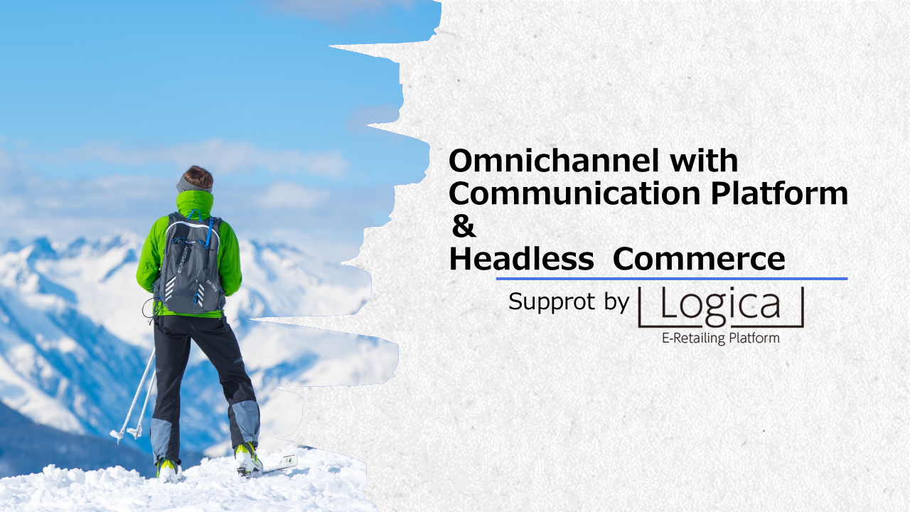 Omnichannel with Communication Platform_Rev04.png