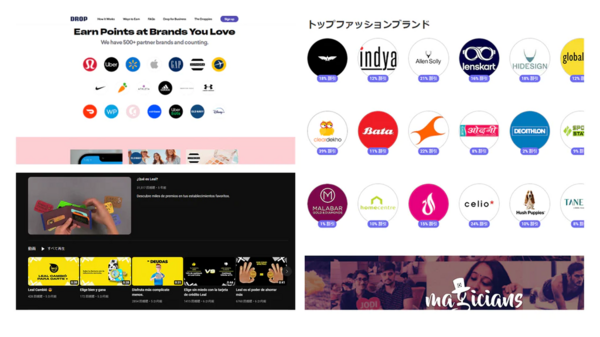 ロイヤルティ システム.png