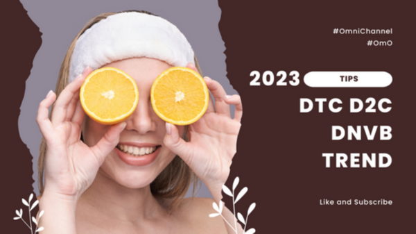 DTC D2C DNVB 1200.png