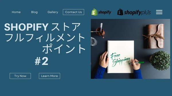 Shopify_2_1024x1024.jpg