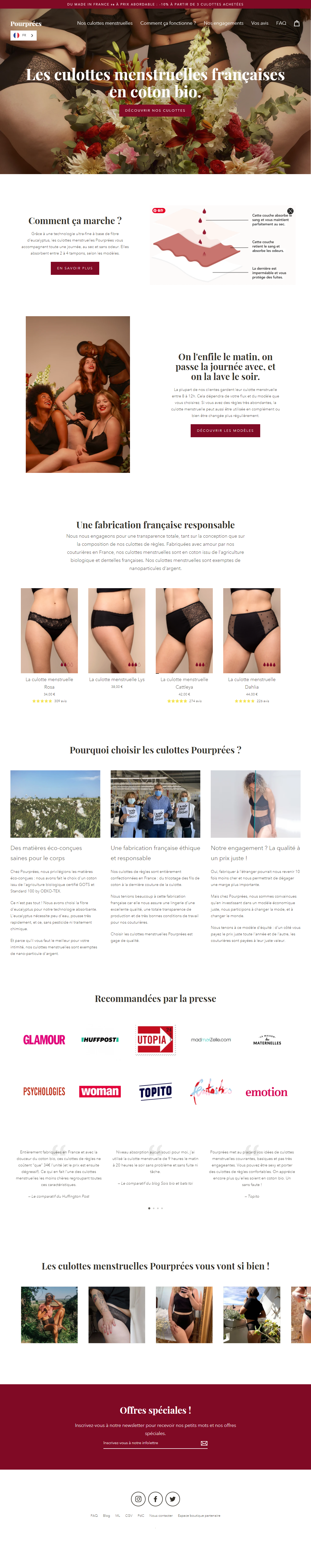 https://www.fujilogi.co.jp/onlinelodi_column/les%20culottes%20menstruelles%20fabriqu%C3%A9es%20en%20France_%20-%20www.pourprees.fr.png