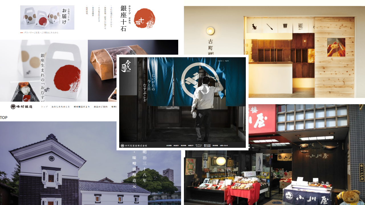 https://www.fujilogi.co.jp/onlinelodi_column/wakyo03.PNG